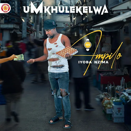 UMkhulekelwa - IScam